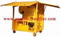 Weather-proof Transformer Oil Treatment Plant 1