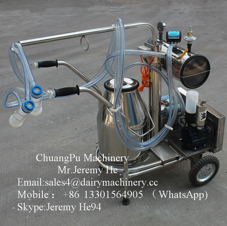 vacuum pump milking machine with single bucket for cow/goat HLJN01 hailian (China