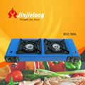 gas cooker double gas burner 