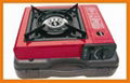 portable butance gas stove