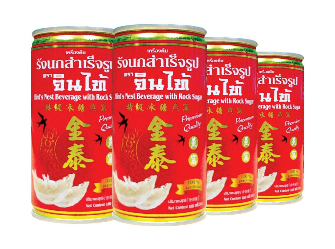 Bird's nest Jintai (Thailand Manufacturer) Soft Drinks Beverages