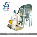 ACM Series Grinding Mill Manufacturer