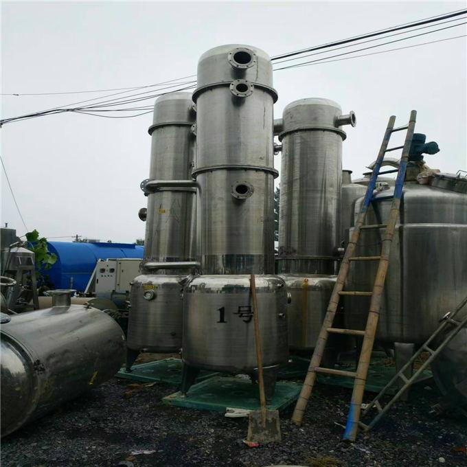 常年出售二手40噸三效濃縮 蒸發器 5
