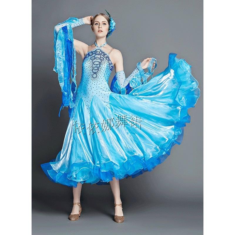 Online Designer Ballroom Dance Dress Dancegown for Women
