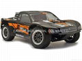 Best Xmas gift !!! Baja 5SC RTR Truck (Black)