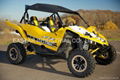 New Promotion 2016 YXZ1000R SE UTV