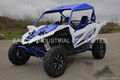 New Original 2017 YXZ1000R SS Team Blue UTV 7