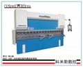 科米勒廠家直銷數控液壓板料折彎機 1