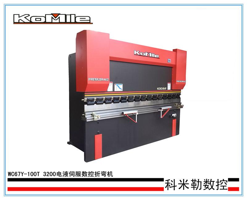 WC67Y-100T/3200液压数控折弯机