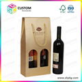 Paper wine carrier beer carrier 1