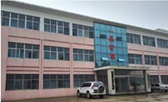 Shandong Yipin Mining Machinery Manufacturing Co., Ltd.