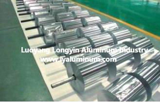 8079/8011/3003/1235 aluminum foil MADE IN CHINA