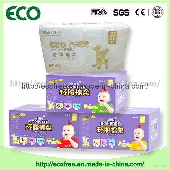 High Qulaity Breathabledisposable  Baby Diaper 