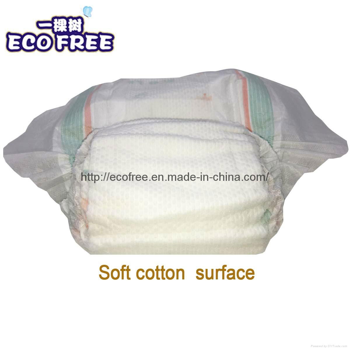 High Qulaity Breathabledisposable  Baby Diaper  5