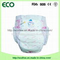 A Grade Made in China Top Quality Baby Diapers 1