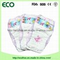 A Grade Made in China Top Quality Baby Diapers 2