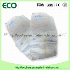 Product Description Product Description With Cloth like  backsheet+velcro tapes+