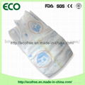 Product Description Product Description With Cloth like  backsheet+velcro tapes+ 3