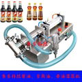 Automatic filling machine semi-automatic liquid filling machine filling machine 3