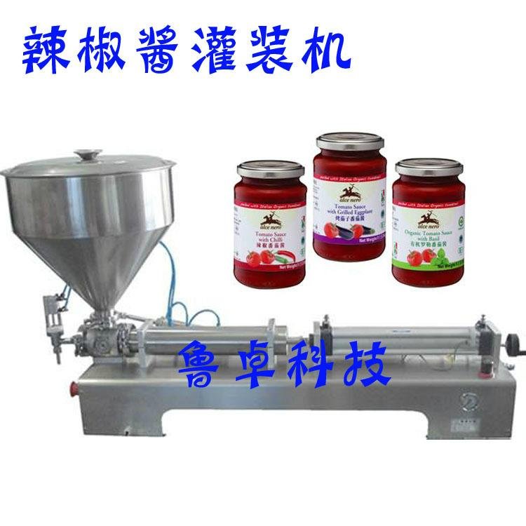 Automatic paste filling machine Chili sauce filling machine 2