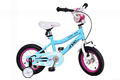 Child Bikes 12" 1