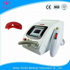 Best nd yag laser tattoo removal machine