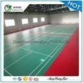 Lychee Pattern PVC Sports Flooring for Indoor badminton 2