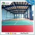 Lychee Pattern PVC Sports Flooring for Indoor badminton 4