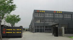 Nine Delong Machinery (Kunshan) Co.,Ltd.