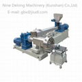 Chemical Cross-Linking Cable Material Granulator 1