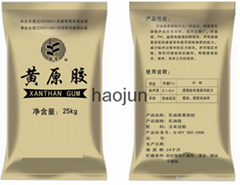 Food Grade Xanthan Gum