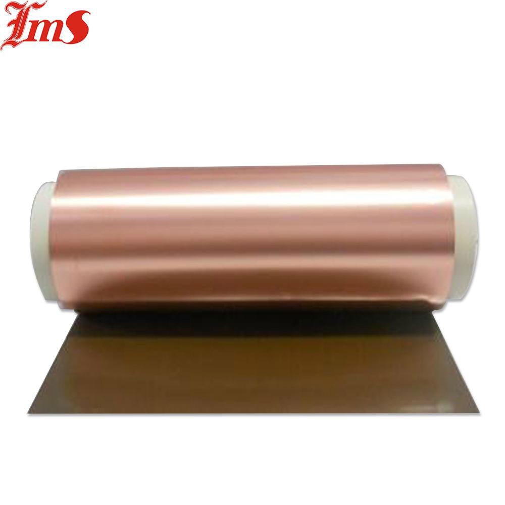 Thermal Conductive Insulation Adhesive Back Copper Foil Tape 2