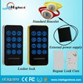 Single card and double card and code unlock card key cabinet lock 1