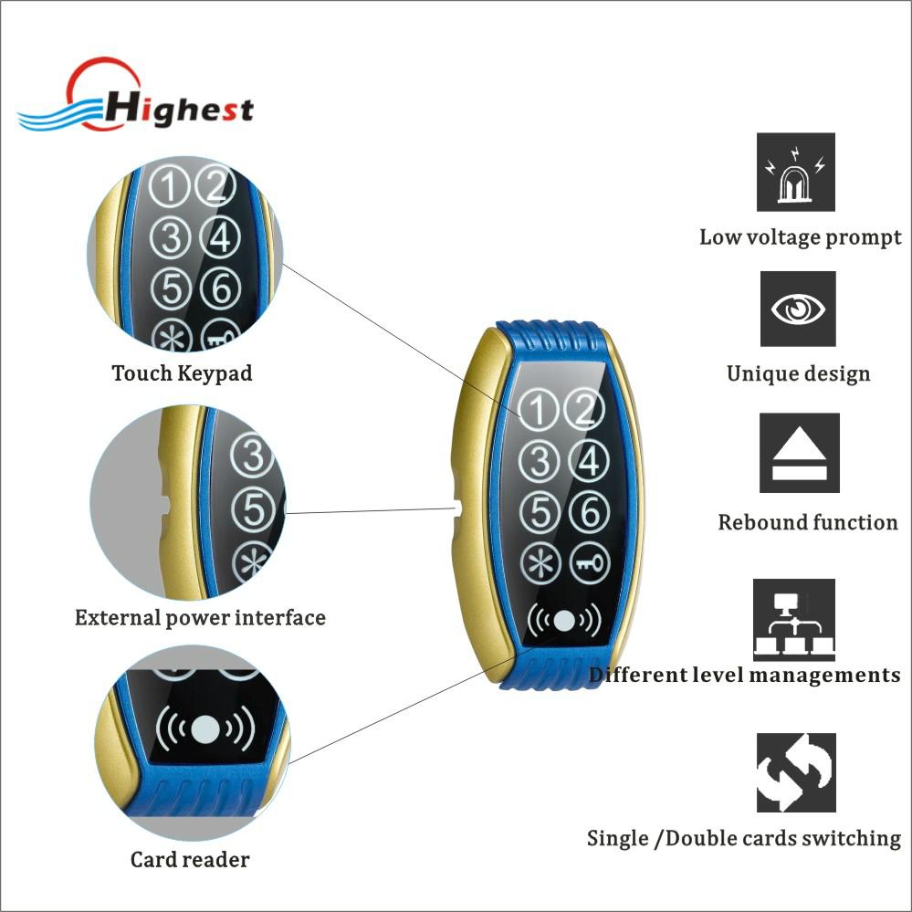 Cabinet safety locks for supermarkets with card and password unlock 5