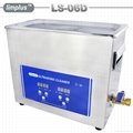 Limplus 6liter ultrasonic sonicator cleaner bicycle chain degrease 1