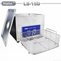 Limplus 15liter 40kHz shooting gun ultrasonic cleaner 2