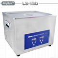 Limplus 15liter 40kHz shooting gun ultrasonic cleaner 3