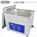 Limplus 15liter 40kHz shooting gun ultrasonic cleaner 4