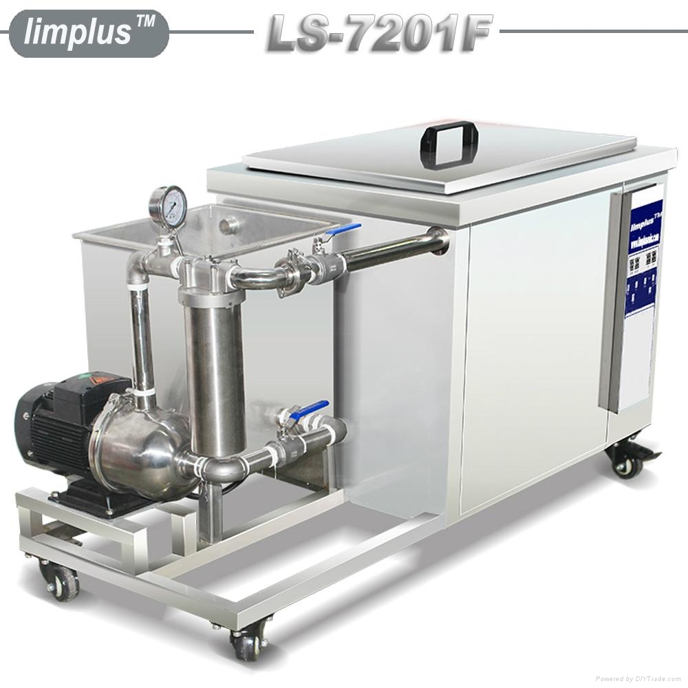 Limplus Engine block ultrasonic cleaner with oil filterationi LS