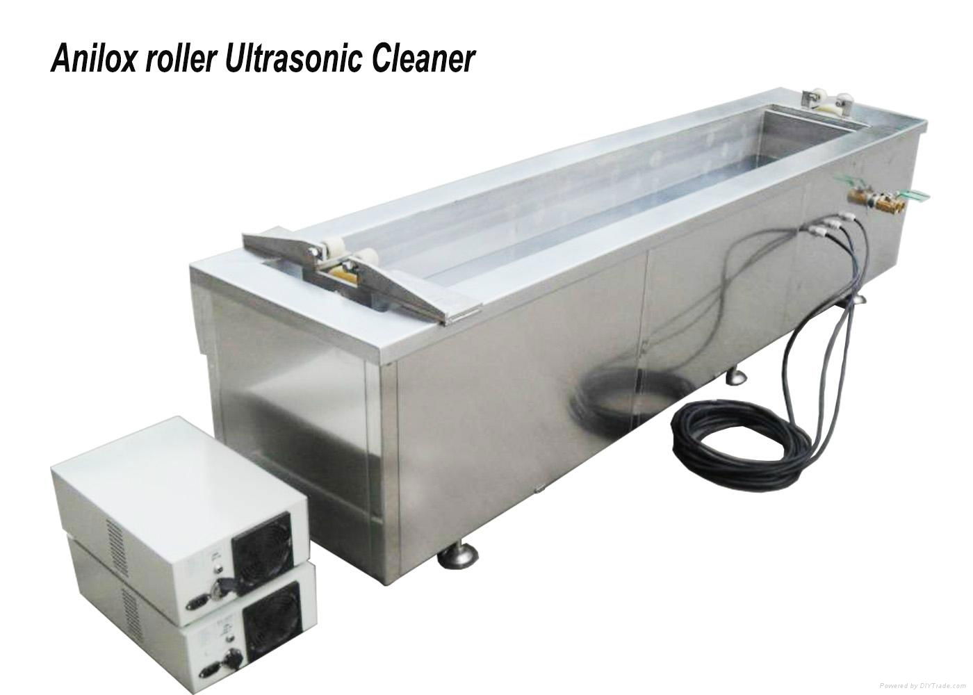 Limplus anilox roller ultrasonic cleaner machine