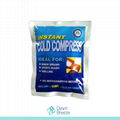 Disposable Instant Cold Pack Freezer Pack 1