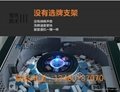 深圳尚米雀战神新款高科技麻将机