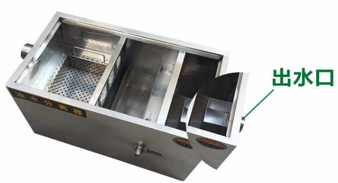 不锈钢油水分离器 2