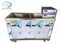 Double grooves ultrasonic cleaning machine 1