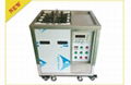 heated ultrasonic cleaner