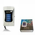 Water Level Controller 1