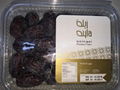 medjool dates 1