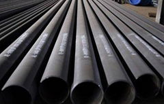 seamless steel pipe