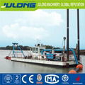 Julong High performance Cutter suction dredger 2