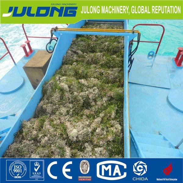Julong high quality Automatic underwater aquatic vegetation harvester 2